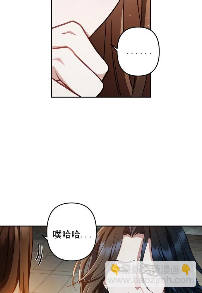 第68话42
