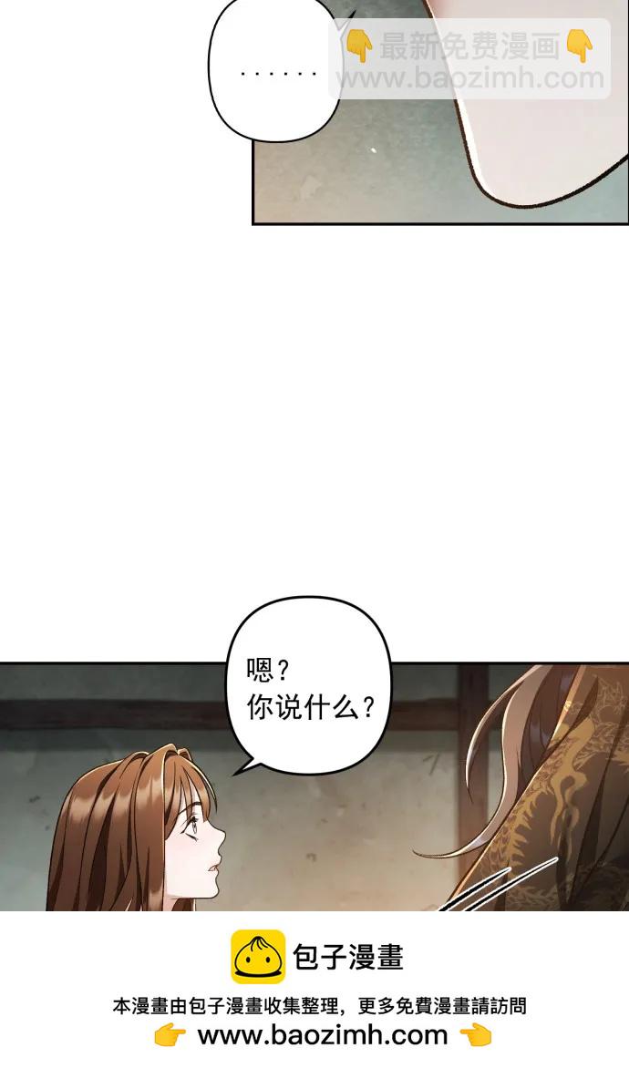 第68话53