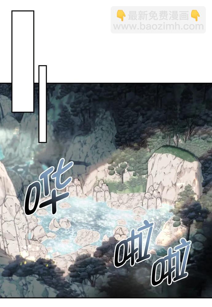 第68话57