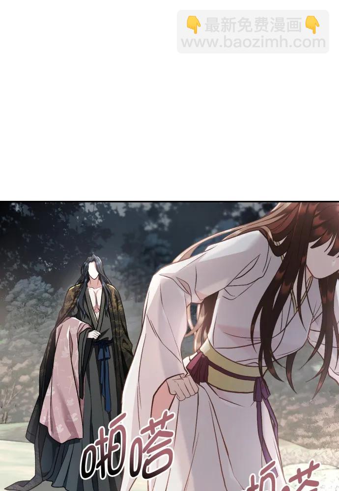 第68话58