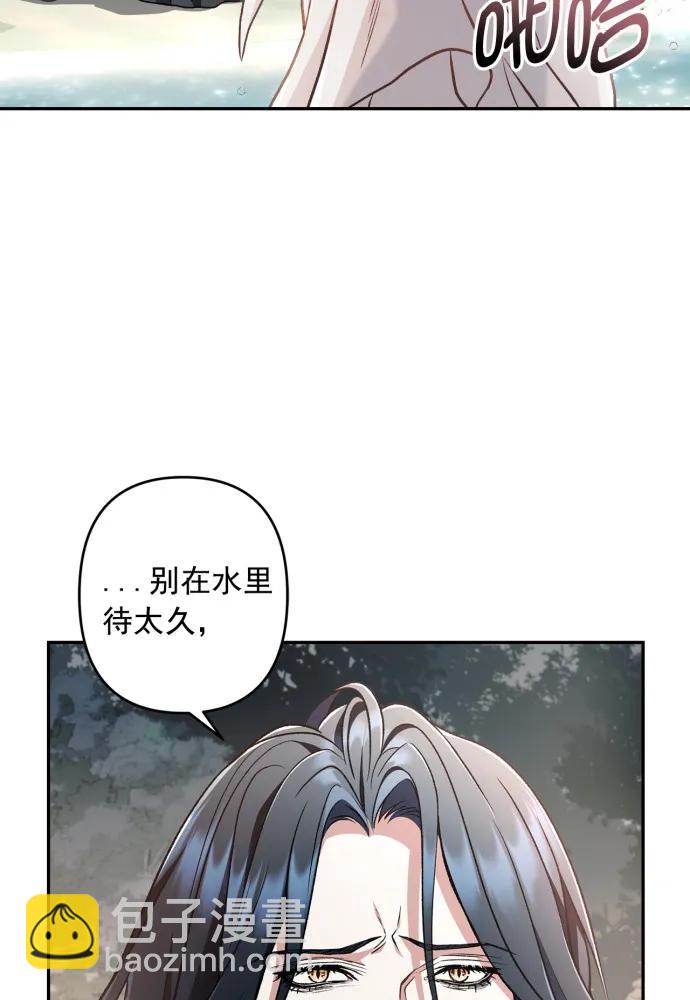 第68话59