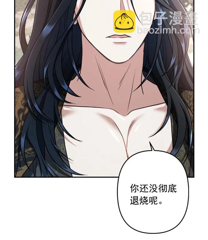 第68话60