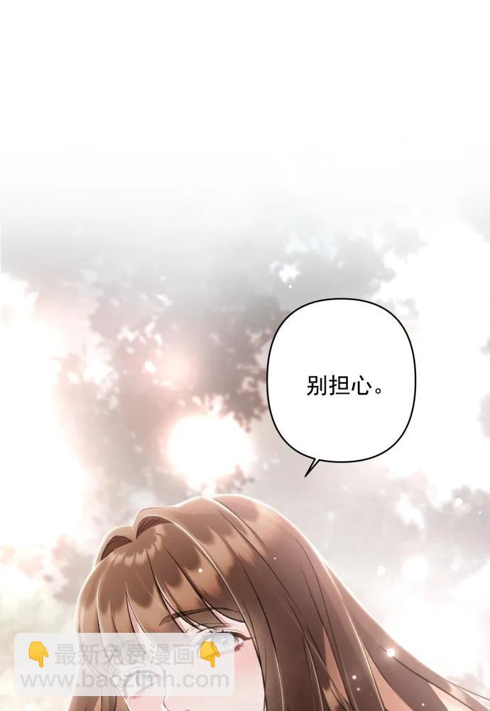 第68话61
