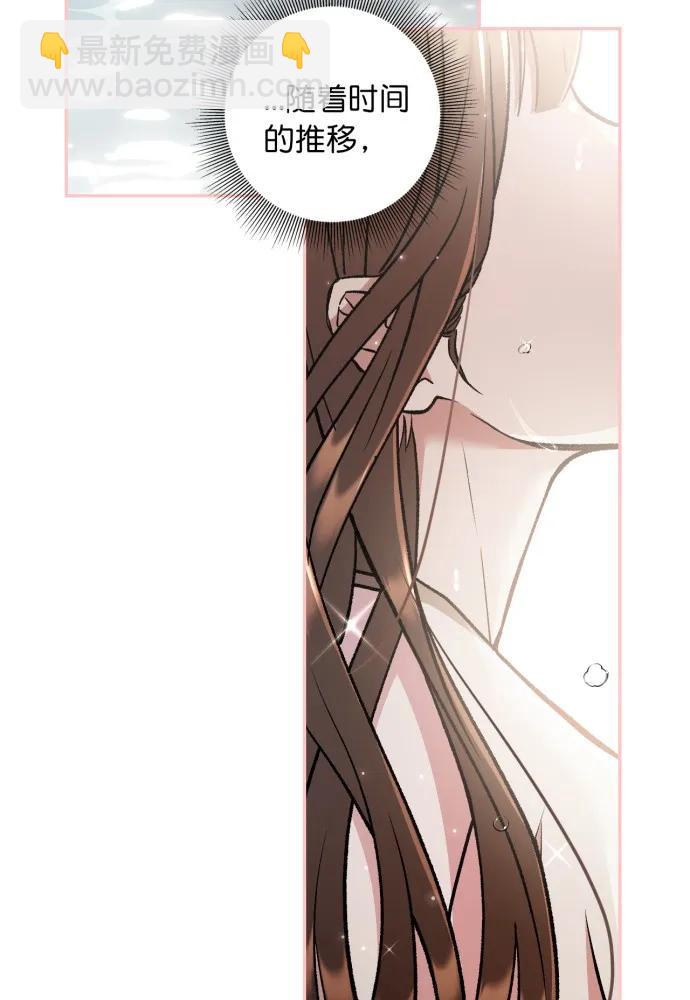 第68话65