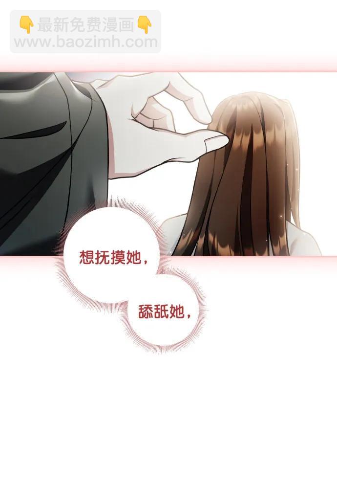 第68话68