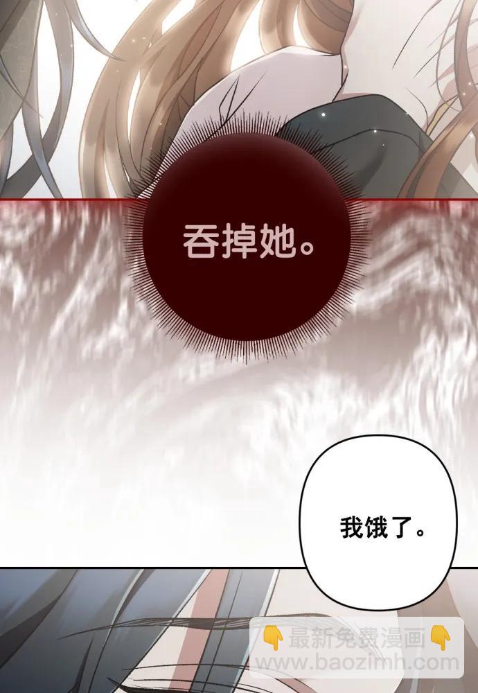 第68话70