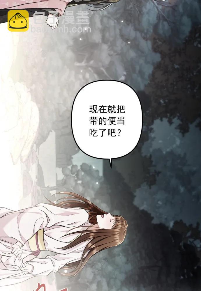 第68话72