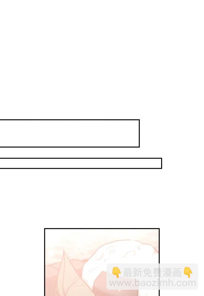 第68话74