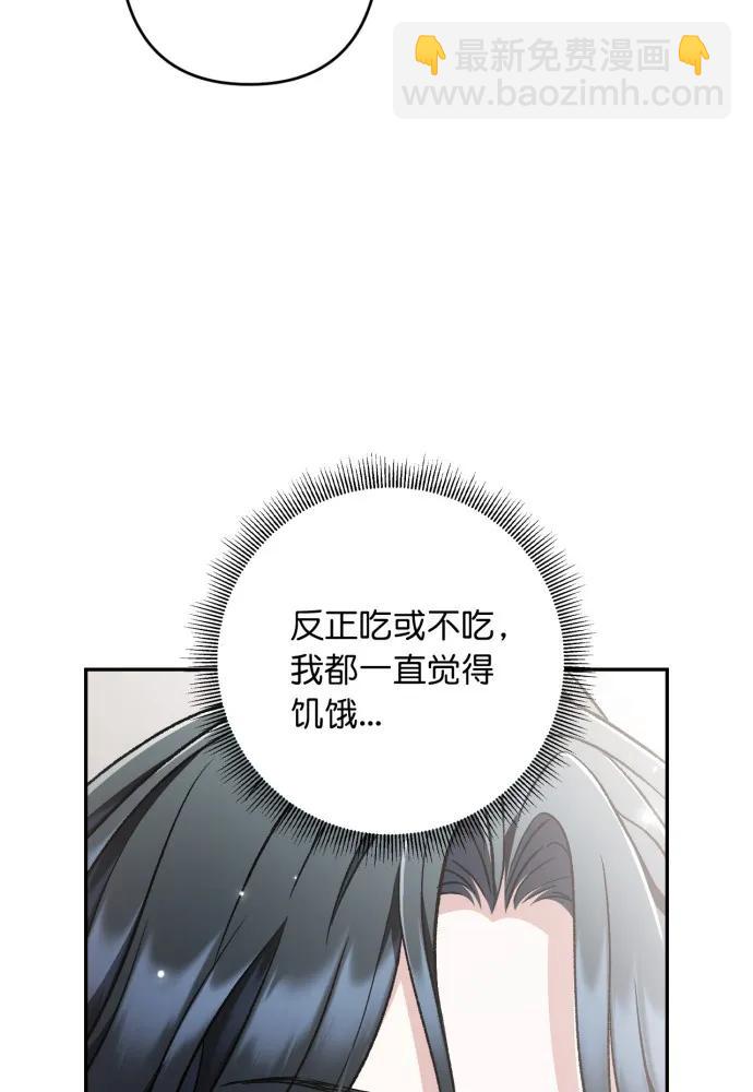 第68话80