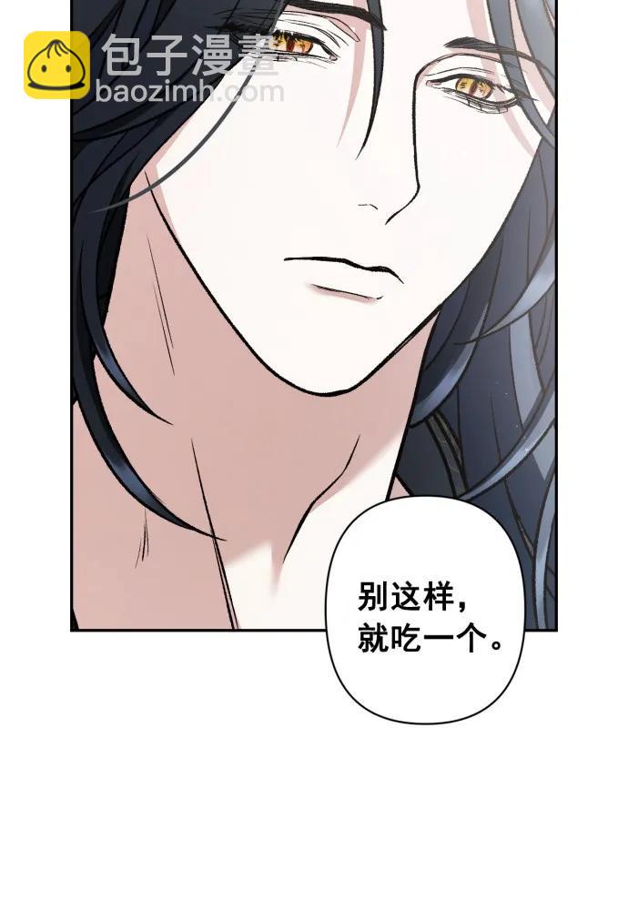 第68话81