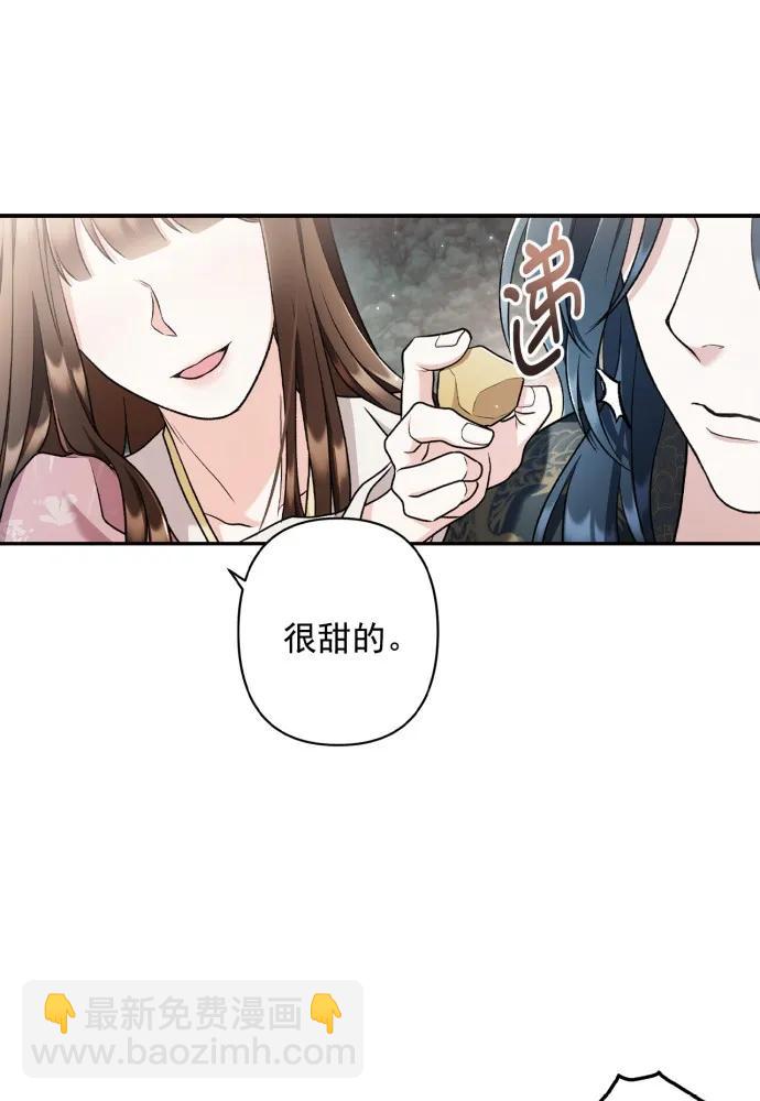 第68话82