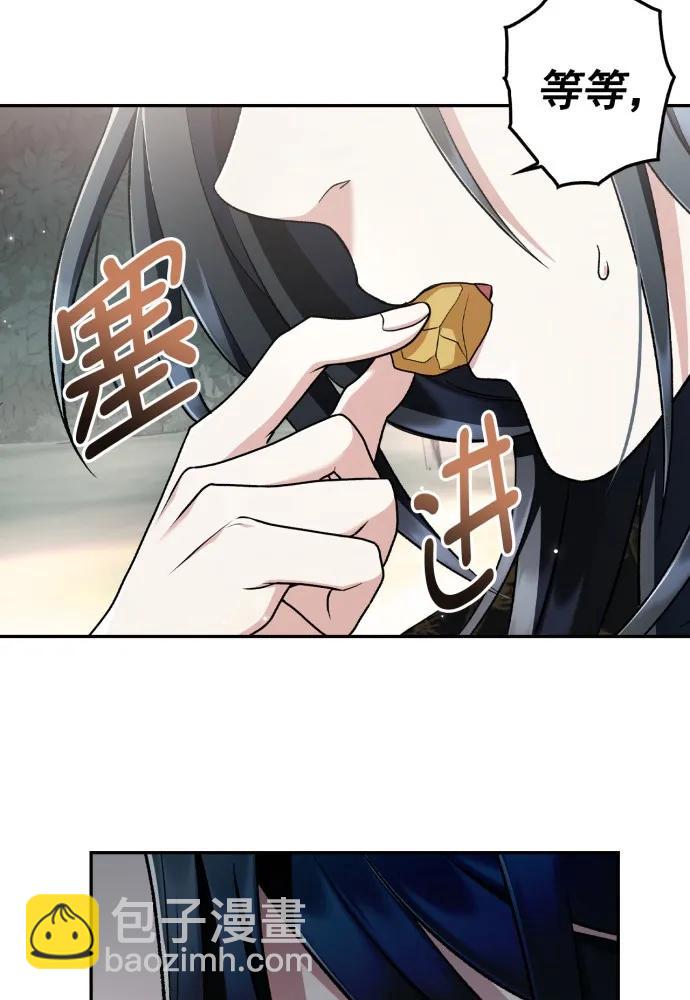 第68话83