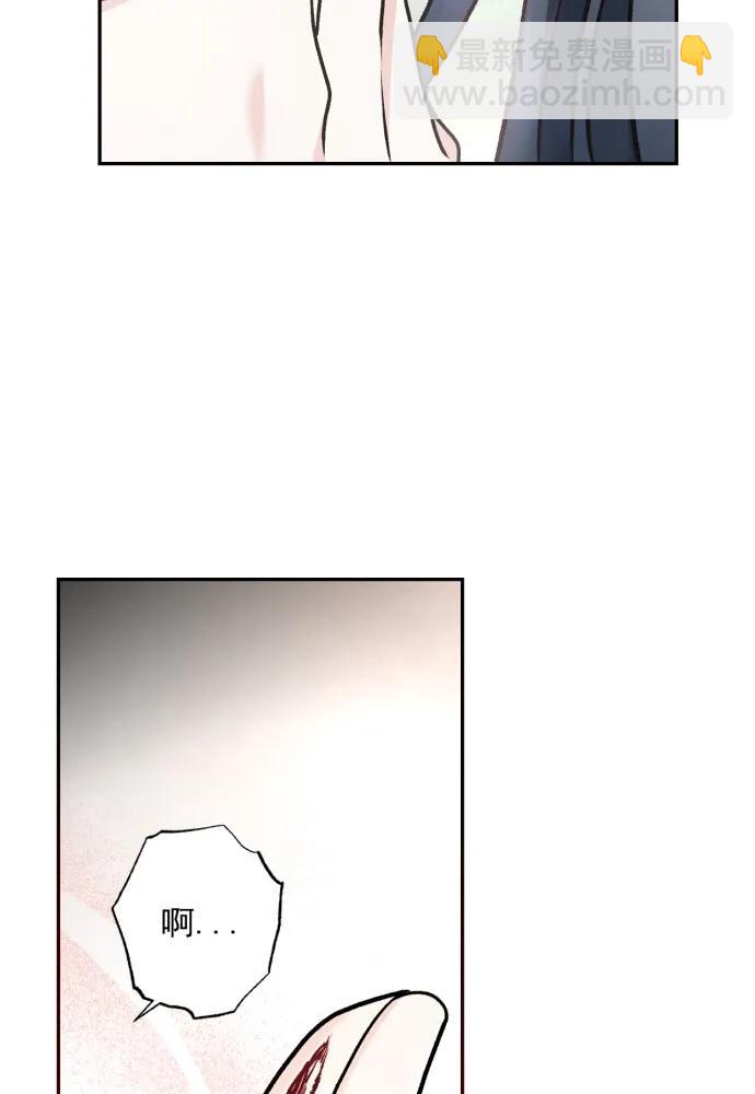 第68话85