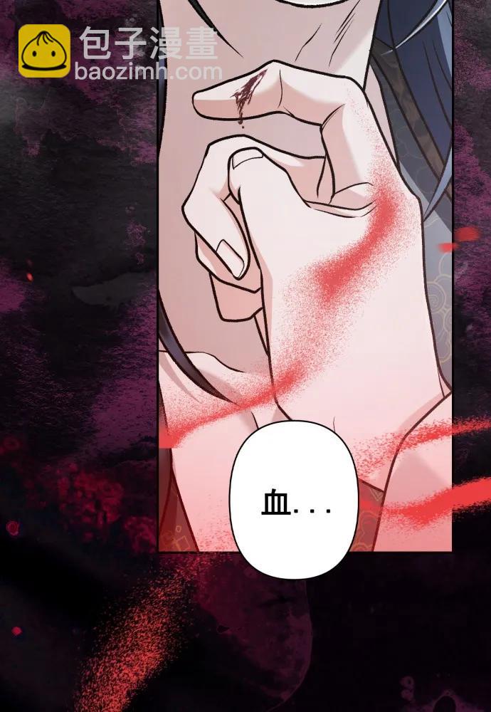 第68话88