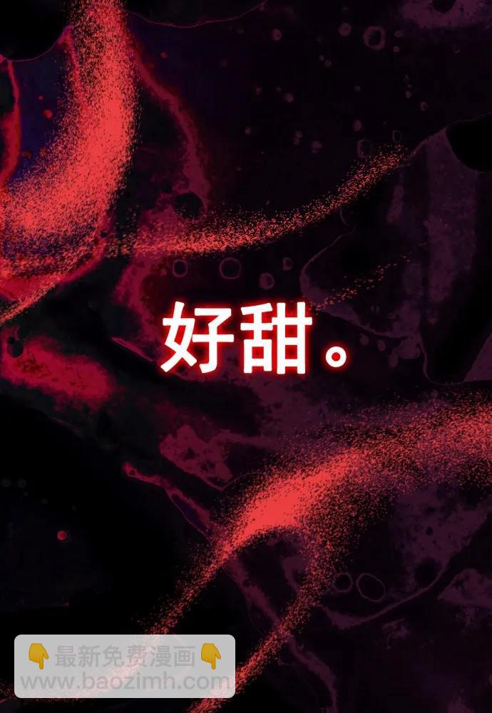 第68话89