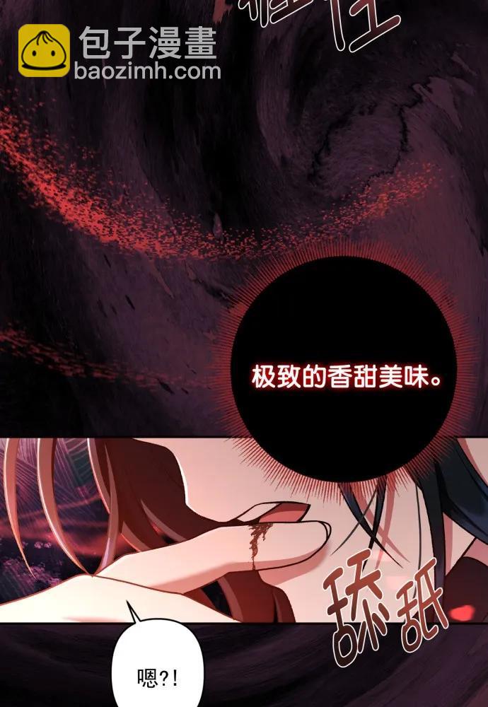 第68话91