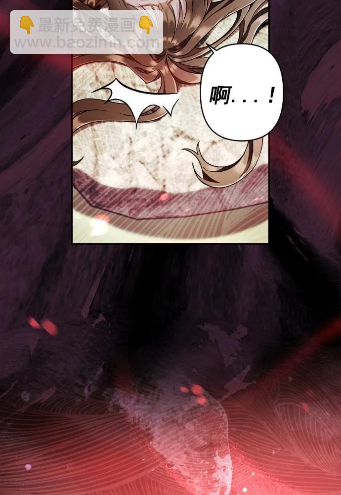 第68话95
