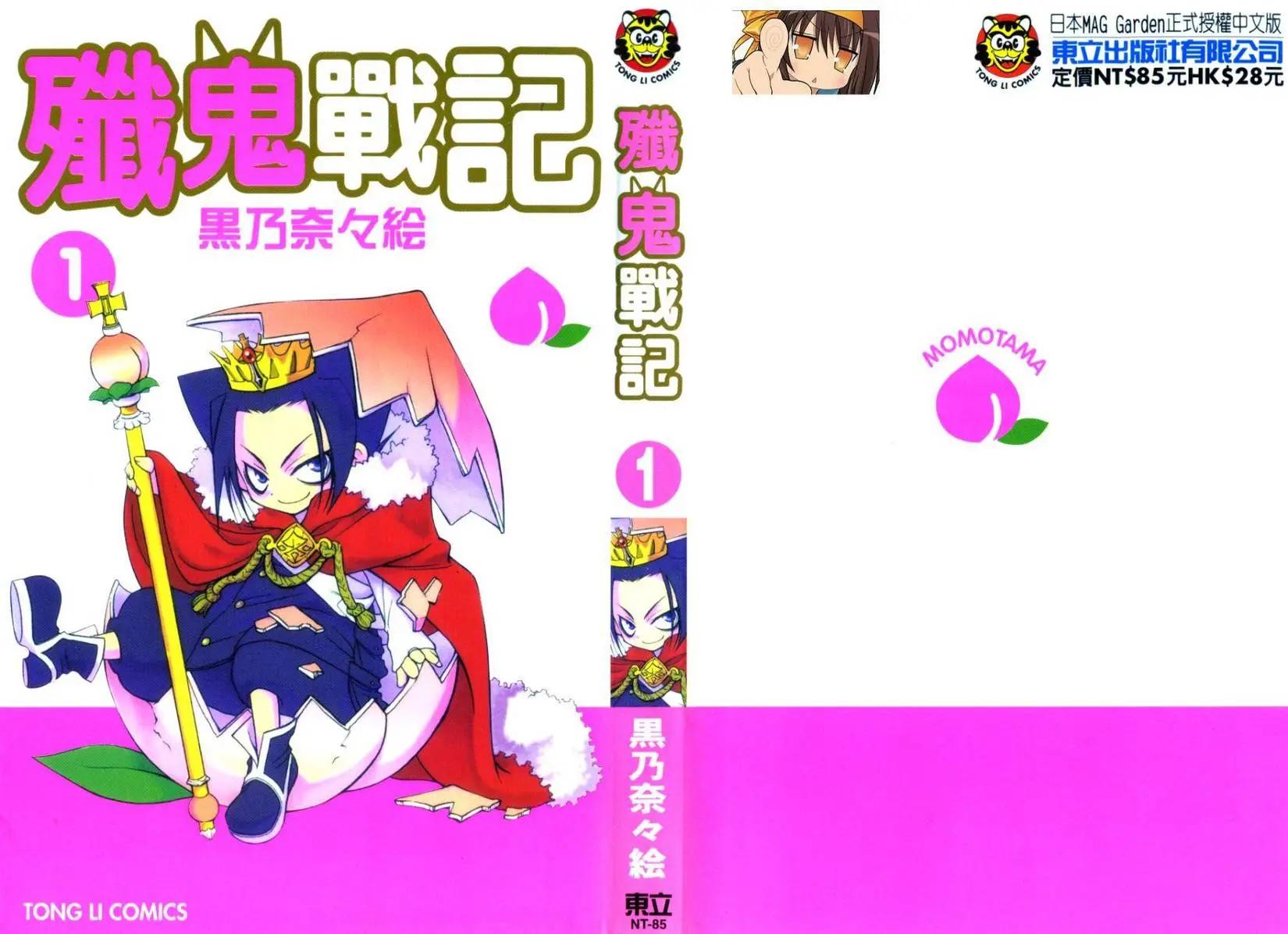 第01卷0