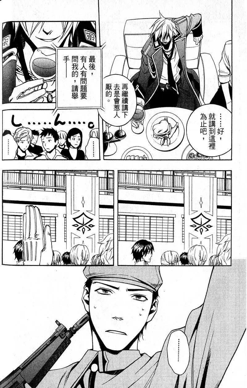 第01卷100