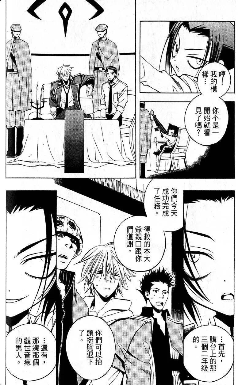 第01卷102