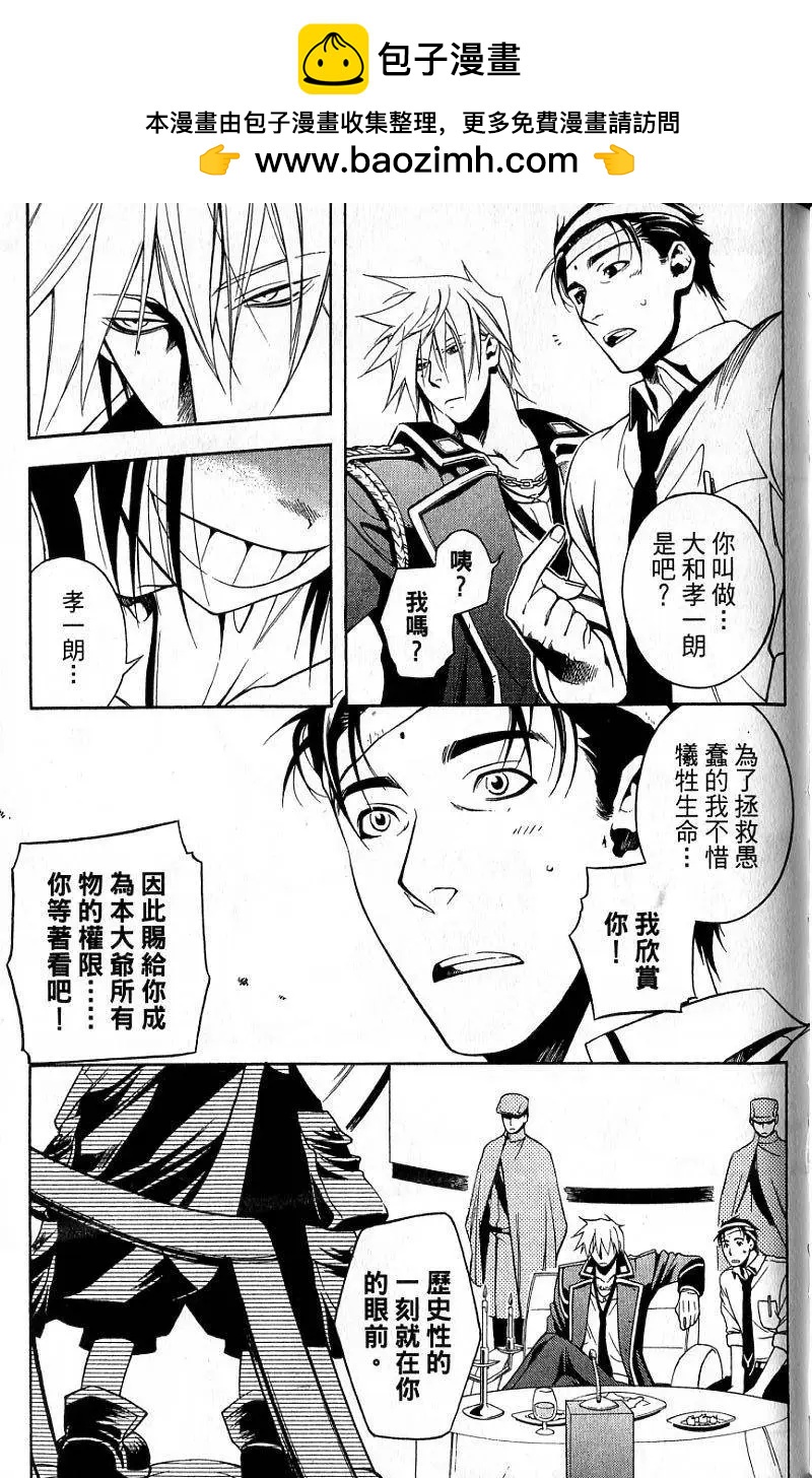 第01卷103