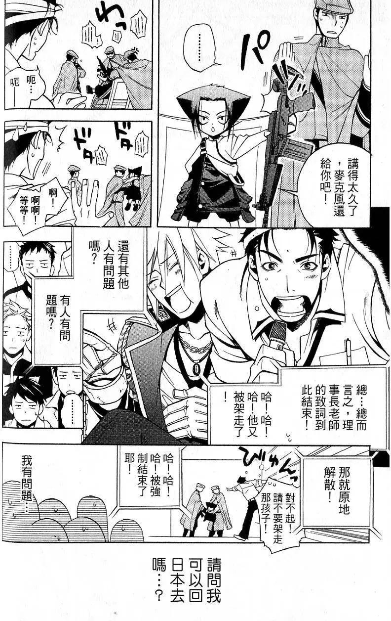 第01卷110