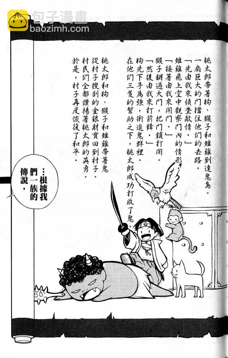 第01卷115