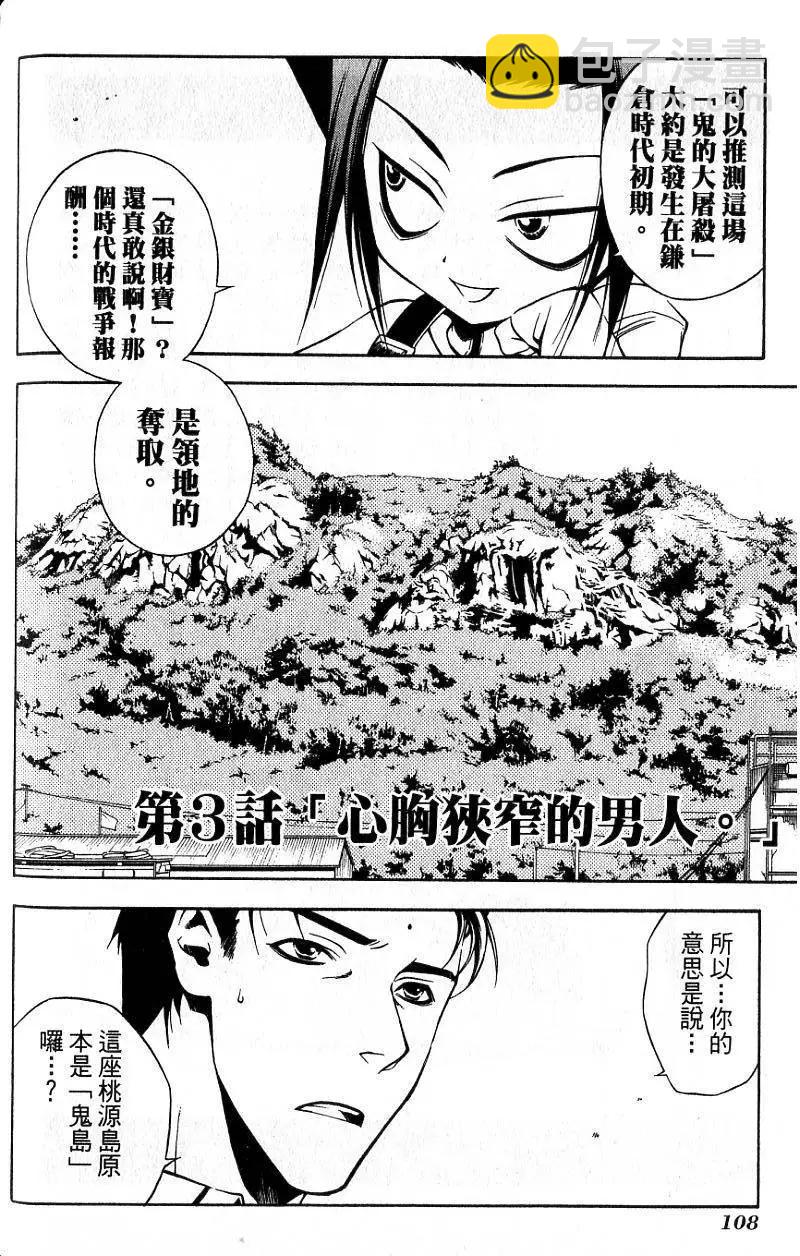 第01卷116