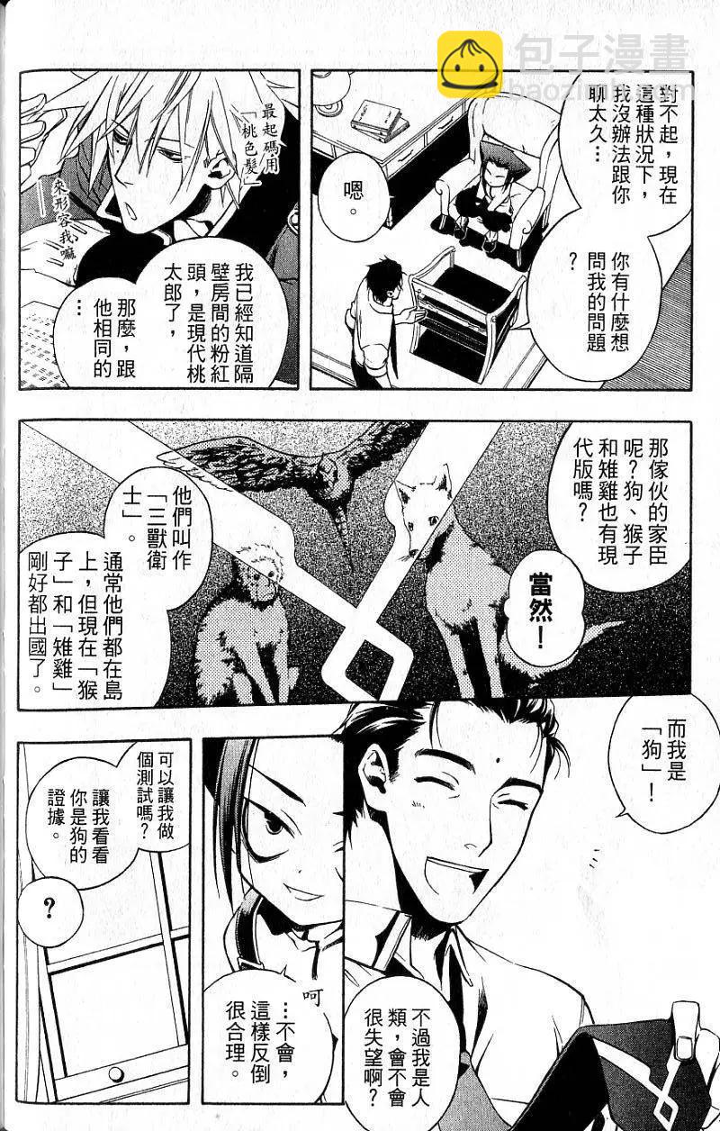 第01卷120