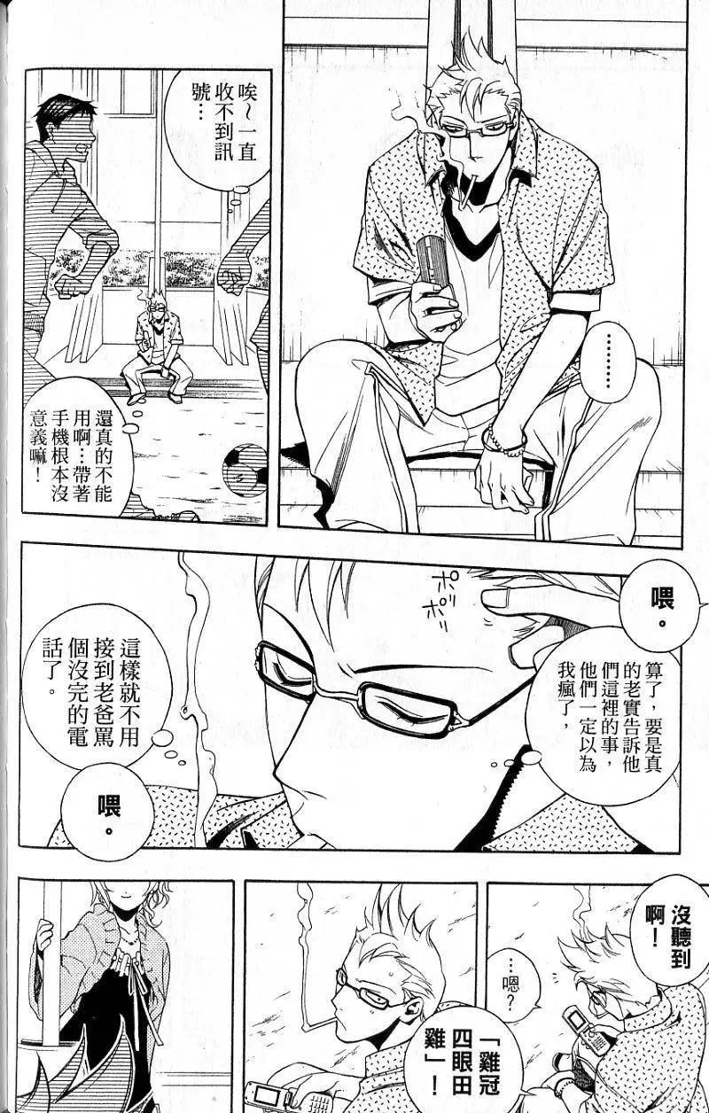 第01卷122