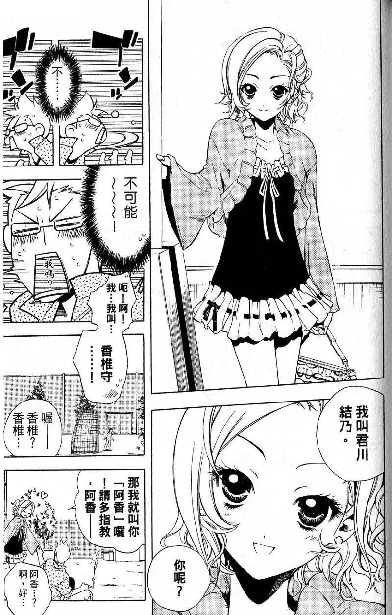 第01卷123