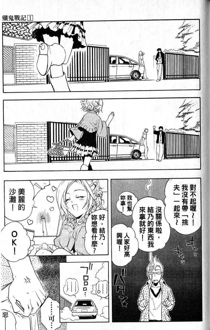 第01卷125