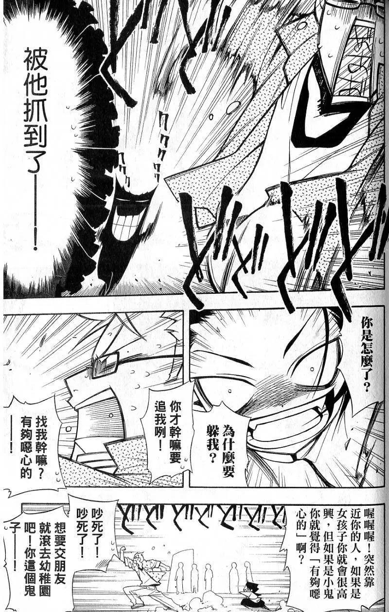 第01卷127
