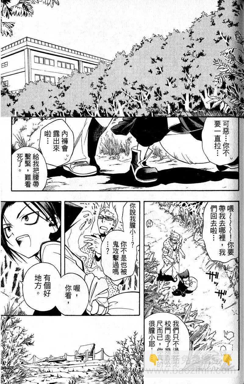 第01卷129