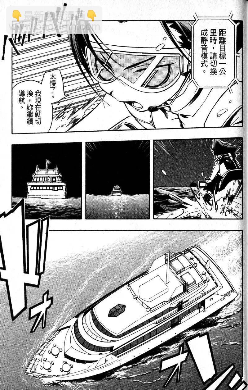 第01卷13