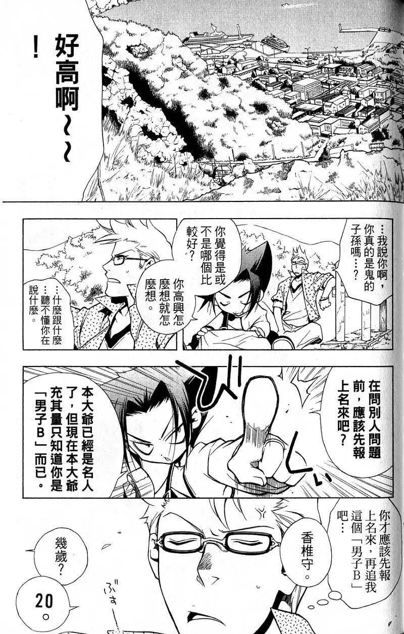 第01卷131