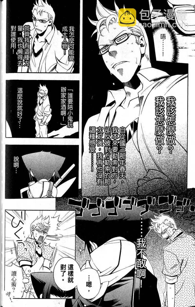 第01卷134
