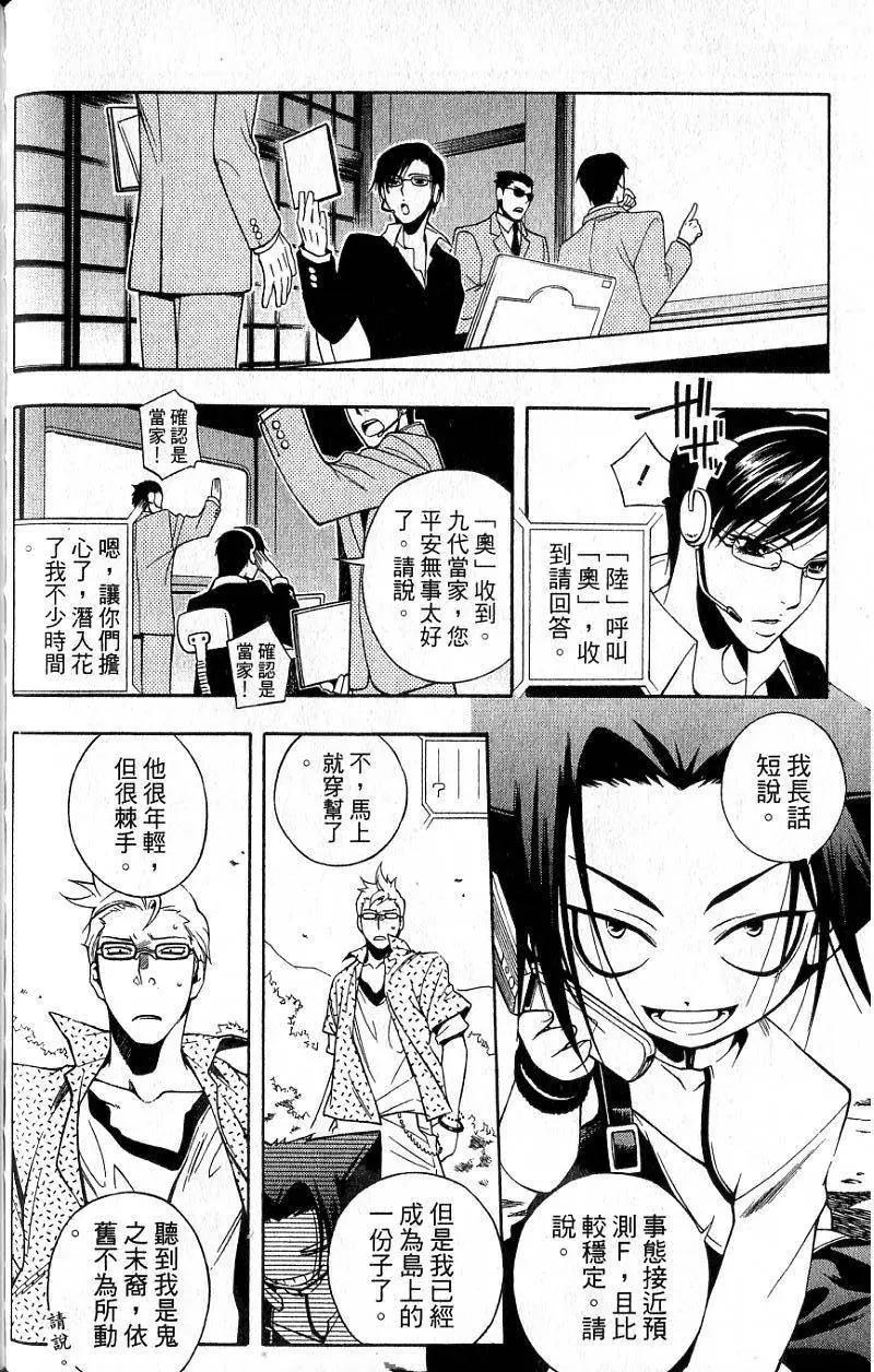 第01卷136