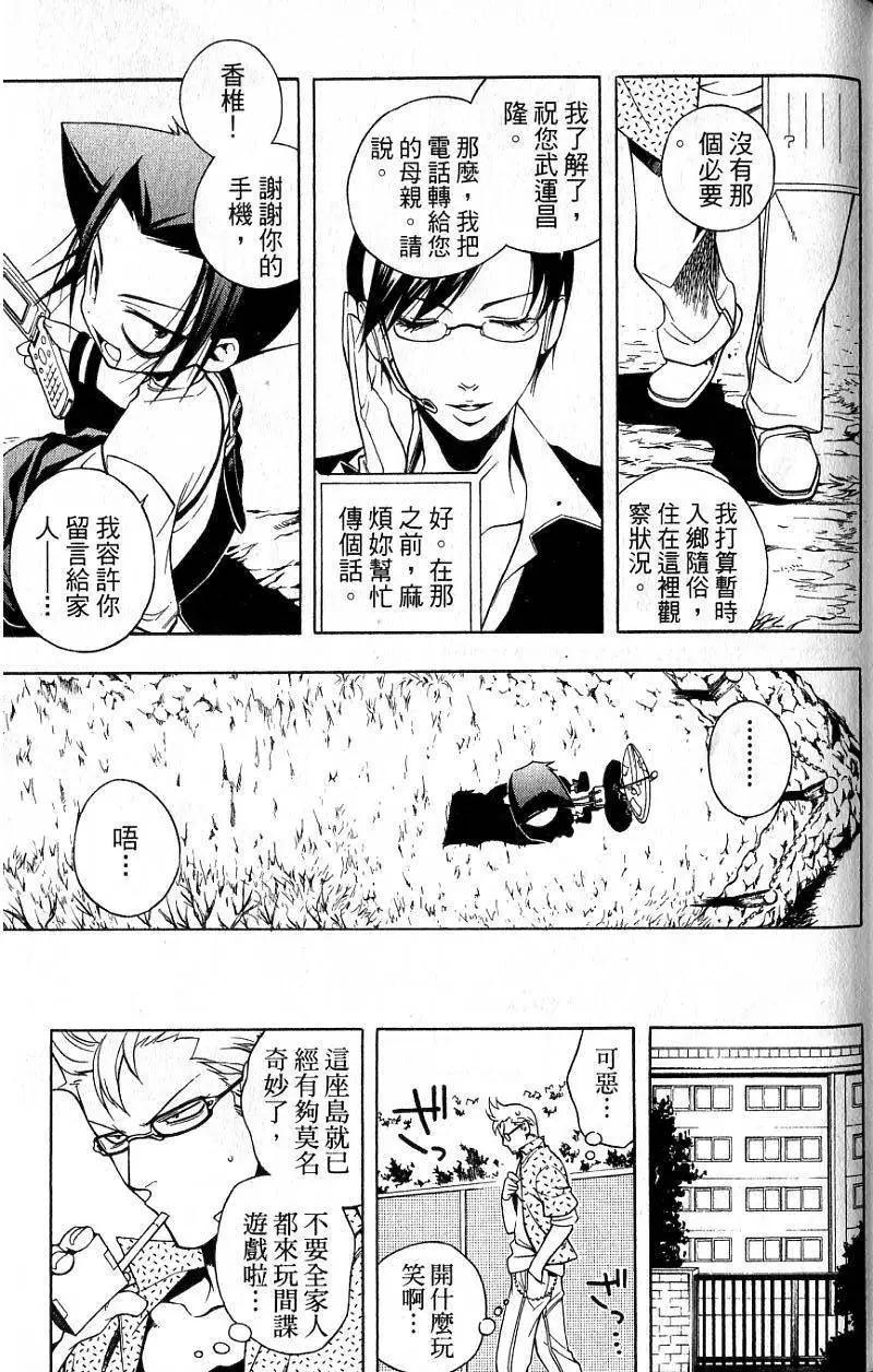 第01卷137
