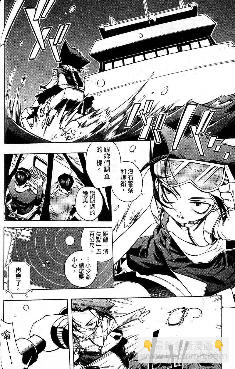第01卷14