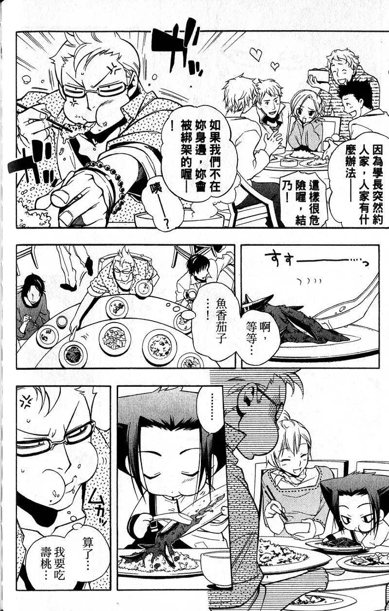 第01卷140