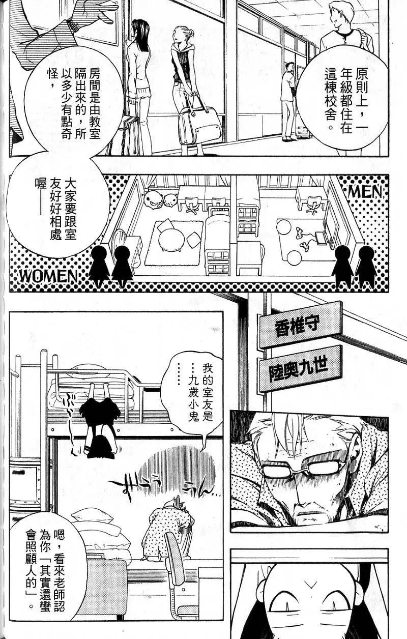 第01卷142