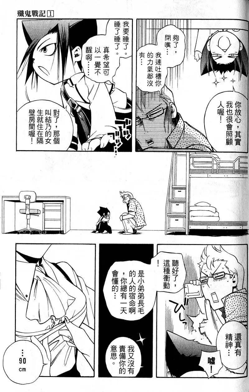 第01卷143