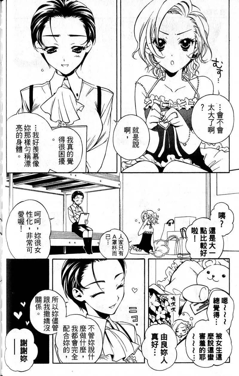 第01卷144
