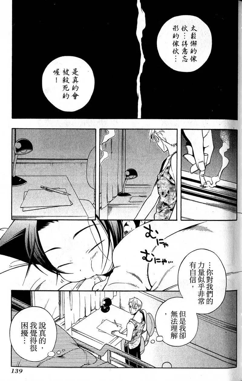 第01卷147