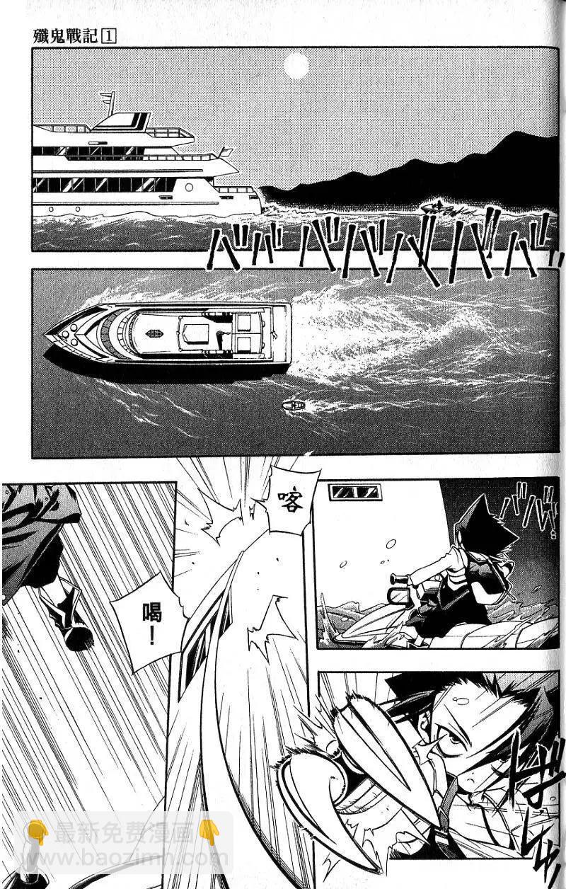 第01卷15