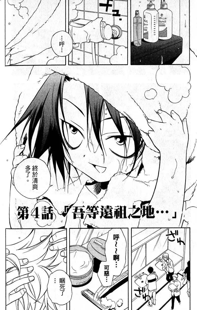 第01卷152