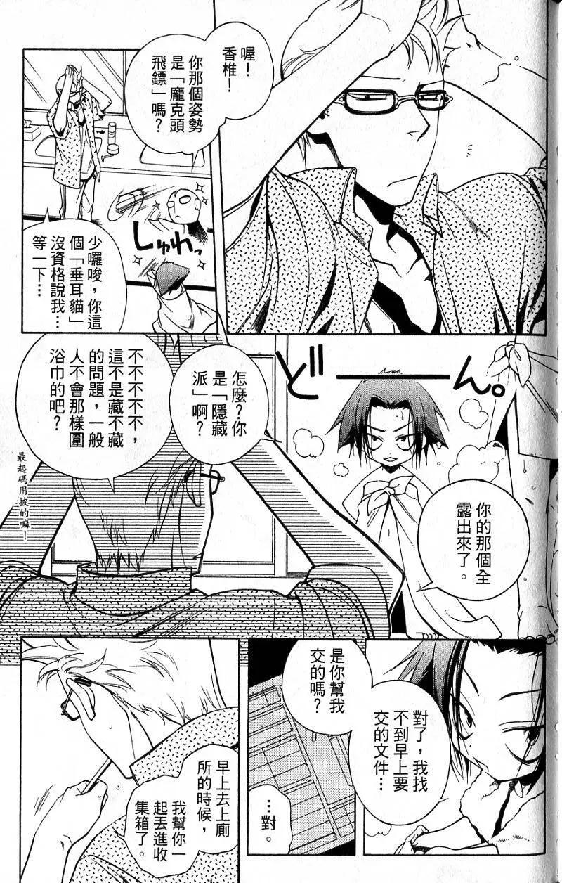 第01卷153