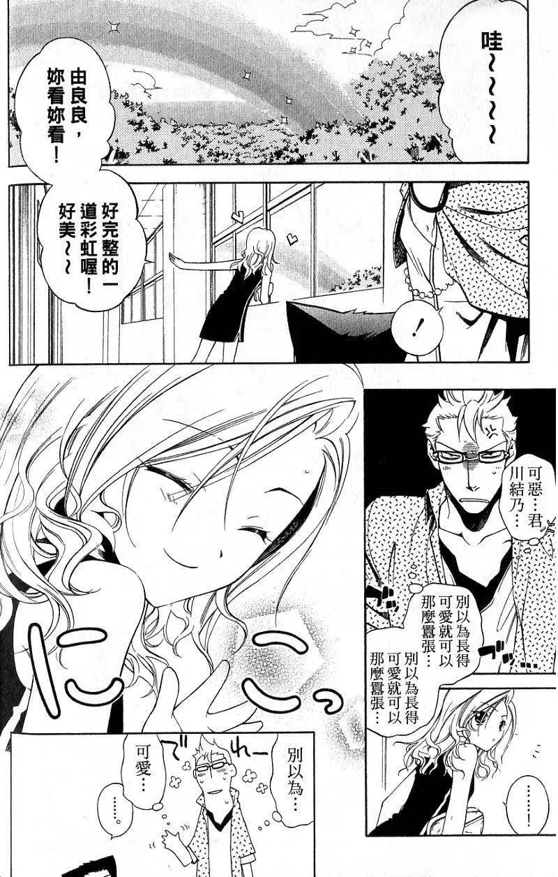 第01卷154