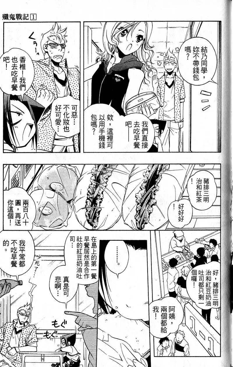 第01卷155